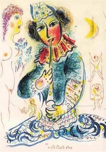 AK / Ansichtskarte CHAGALL Marc (1887-1985) Kuenstlerkarte Illustration de la serie Le Cirque Teriade