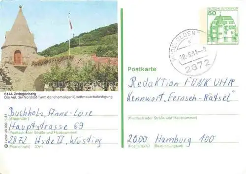 AK / Ansichtskarte Zwingenberg Bergstrasse Hessen Die Aul Turm der ehemaligen Stadtmauerbefestigung