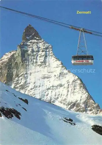 AK / Ansichtskarte Seilbahn Cable-Car Telepherique Zermatt Trockener Steg