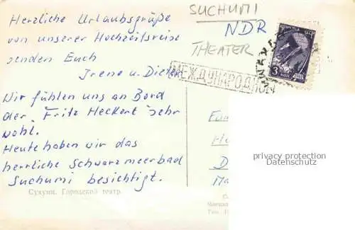 AK / Ansichtskarte Suchumi Sochumi Georgia Theater