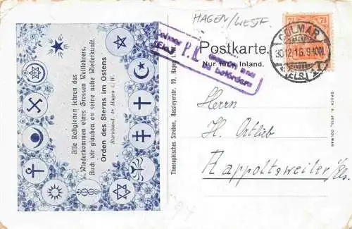 AK / Ansichtskarte HAGEN  Westfalen NRW Orden des Sterns im Ostens Pruefstempel