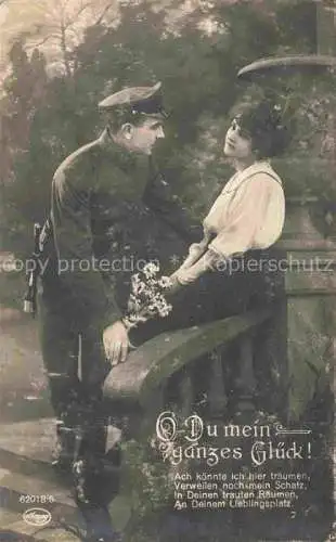 AK / Ansichtskarte Foto Amag Nr. 62018/5 Soldat Frau Rosen 