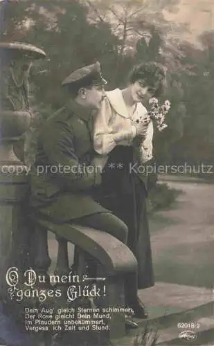 AK / Ansichtskarte Foto Amag Nr. 62018/2 Frau Soldat Rosen 