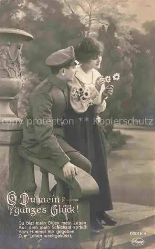 AK / Ansichtskarte Foto Amag Nr. 62018/4 Frau Soldat Rosen 