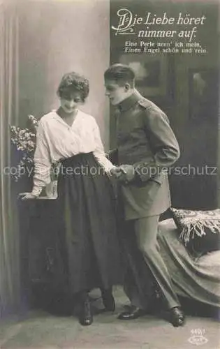 AK / Ansichtskarte Foto Amag Nr. 449-1 Frau Soldat Rosen 