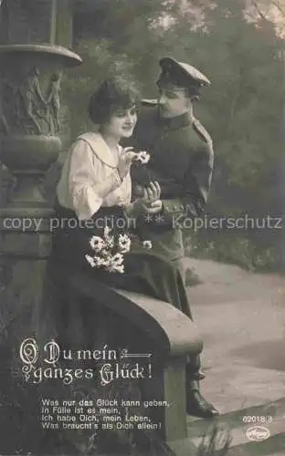 AK / Ansichtskarte Foto Amag Nr. 62018/3 Frau Soldat Rosen