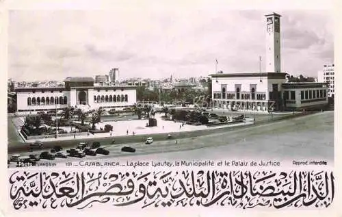 AK / Ansichtskarte CASABLANCA Maroc Place Lyautey Municipalité et Palais de Justice