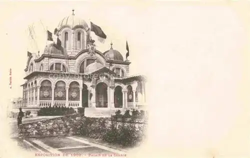 AK / Ansichtskarte Exposition Universelle Paris 1900 Palais Serbie