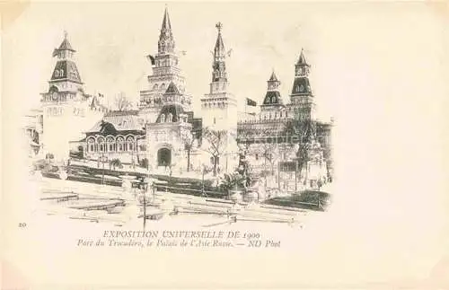 AK / Ansichtskarte Exposition Universelle Paris 1900 Porte Trocadero Palais Asie Russe