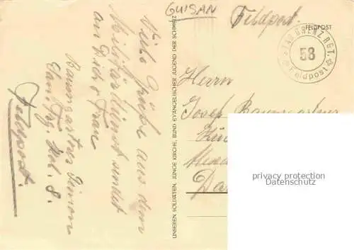 AK / Ansichtskarte GUISAN Henri General Militaria Schweiz das Gebet des Soldaten Schweiz 