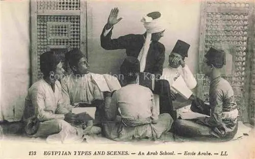 AK / Ansichtskarte Schule School Ecole Escuela Scuola-- Egyptian Types and Scenes Arabische Schule