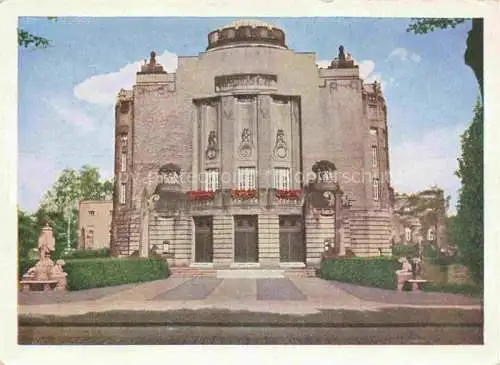 AK / Ansichtskarte COTTBUS Stadttheater