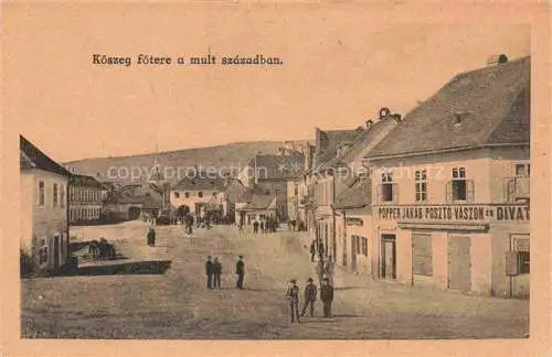 AK / Ansichtskarte Koeszeg HU foetere a mult században