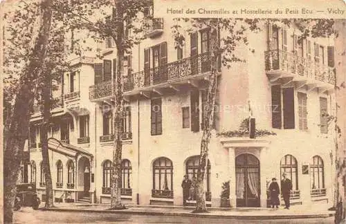 AK / Ansichtskarte VICHY 03 Allier Hôtel des Charmilles et Hostellerie du Petit Ecu