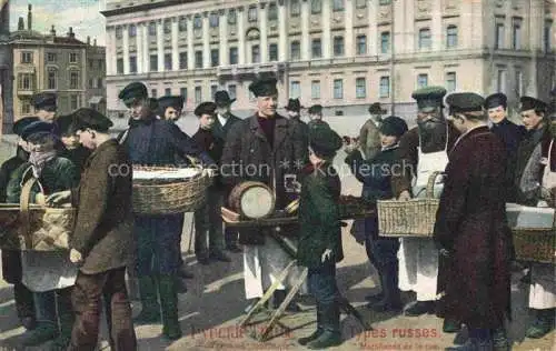 AK / Ansichtskarte MOSCOW  Moskau Moscou RU Types russes Marchands de la rue