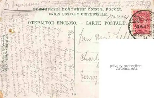 AK / Ansichtskarte MOSCOW  Moskau Moscou RU Types russes Marchands de la rue