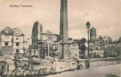 AK / Ansichtskarte RETHEL 08 Ardennes Ruines Grande Guerre Truemmer 1. Weltkrieg