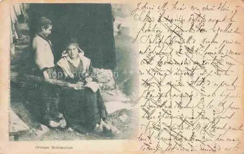 AK / Ansichtskarte Bethmale Saint-Girons 09 Ariege Groupe Bethmalais Costumes