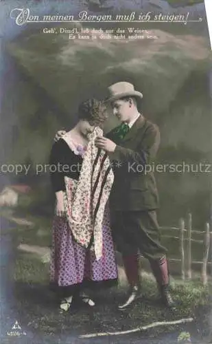 AK / Ansichtskarte Foto PH Paris Nr. 4126-4 Frauen Trachten Hut