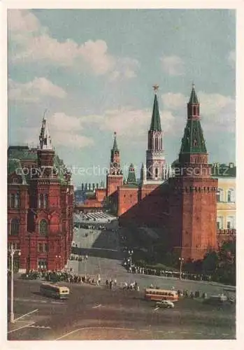 AK / Ansichtskarte Moskau Moscou MOSCOW RU Kremljowski Projesd