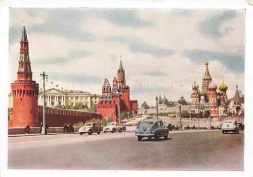 AK / Ansichtskarte MOSCOW  Moskau Moscou RU Kremlin