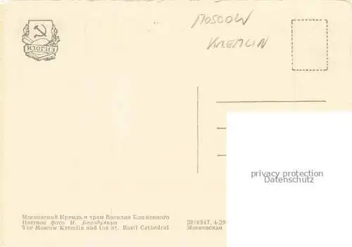 AK / Ansichtskarte MOSCOW  Moskau Moscou RU Kremlin