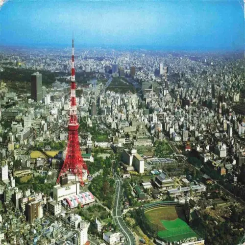 AK / Ansichtskarte Tokyo TOKIO Japan Tokyo Tower Fliegeraufnahme
