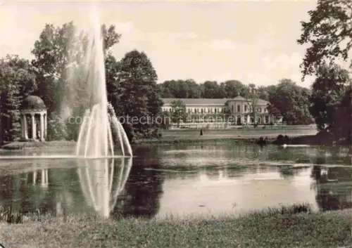 AK / Ansichtskarte Markkleeberg HO Parkgaststaette Markkleeberg Fontaene