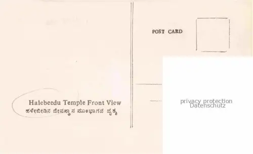 AK / Ansichtskarte Halebid Halebeedu Front view of the Halebeedu Temple