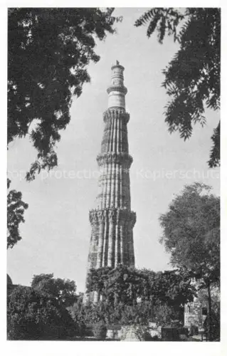 AK / Ansichtskarte Delhi  Delhi India Outb Minar View from cast
