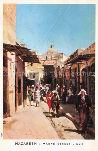 AK / Ansichtskarte Nazareth  Illit Israel Marketstreet Suk