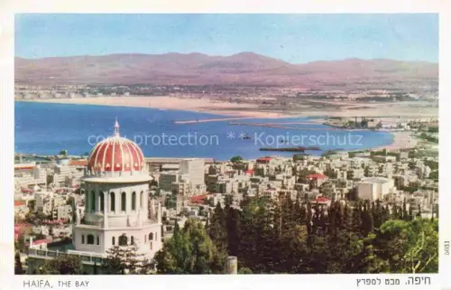 AK / Ansichtskarte HAIFA Israel Panorama Bay