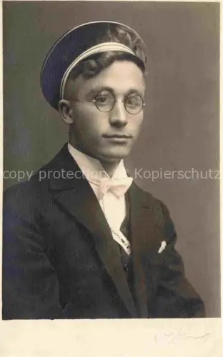 AK / Ansichtskarte Studentika Portraet 