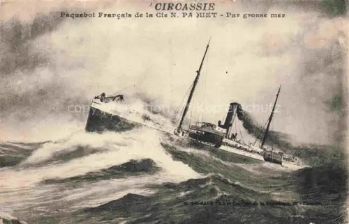 AK / Ansichtskarte Dampfer Oceanliner Oiroassie Francais