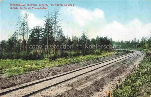 AK / Ansichtskarte Eisenbahn Railway Chemin de Fer Ferrovia-- Chemia Trans Baikal