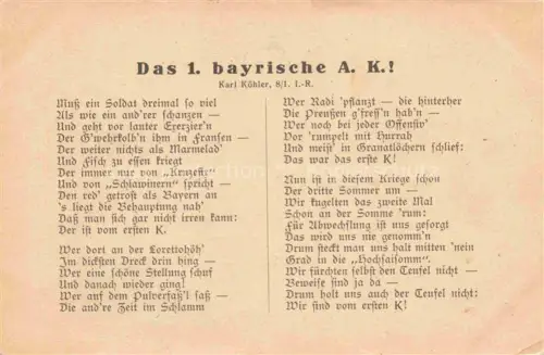 AK / Ansichtskarte Militaria Bayern Das 1 Bayer. A.K. Karl Koehler 8/1