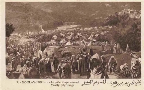 AK / Ansichtskarte Moulay-Idris Moulay-Idriss Maroc Le pèlerinage annuel