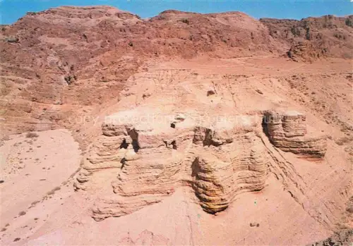 AK / Ansichtskarte Qumran Israel The Cave where the Dead Sea scrolls were discovered