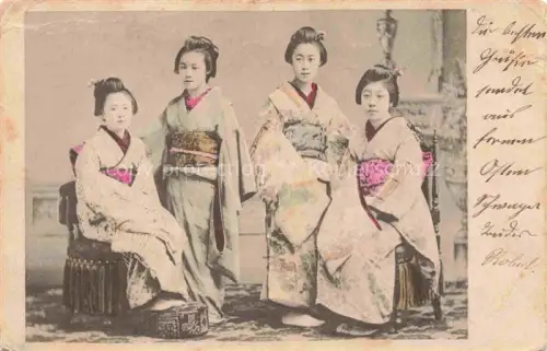 AK / Ansichtskarte Tientsin China Gruppenbild junge Damen