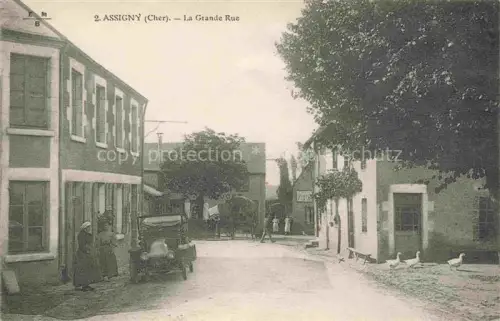 AK / Ansichtskarte Assigny BOURGES 18 Cher La Grande Rue