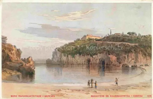 AK / Ansichtskarte Paleokastritsa Korfu Corfu Greece Vue générale plage et le monastère Peinture Kuenstlerkarte