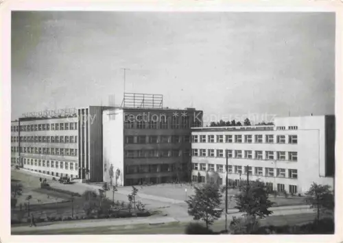 AK / Ansichtskarte KATOWICE Kattowitz PL Glówny Instytut Górniczy
