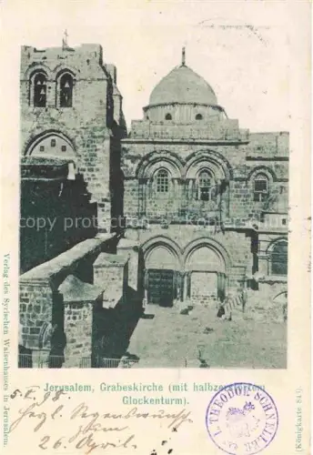 AK / Ansichtskarte Jerusalem  Yerushalayim Israel Grabeskirche mit halbzerstoertem Glockenturm