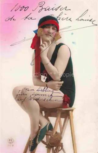 AK / Ansichtskarte Foto PC Paris Nr. 1113 Frauen krebse