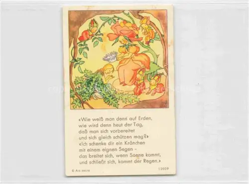 AK / Ansichtskarte IBM BOHATTA-MORPURGO Ida (1900-1992) Kuenstlerkarte Nr. 12009 Frau Erden Rose Blumen