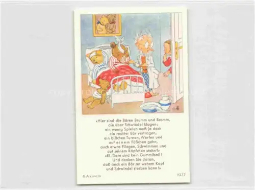 AK / Ansichtskarte IBM BOHATTA-MORPURGO Ida (1900-1992) Kuenstlerkarte Baeren Brumm Bromm schwindel klage Teddy Arzt 