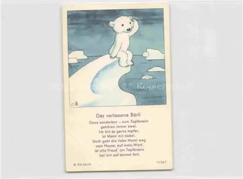 AK / Ansichtskarte IBM BOHATTA-MORPURGO Ida (1900-1992) Kuenstlerkarte Nr. 10861 Das verlassene Baerli