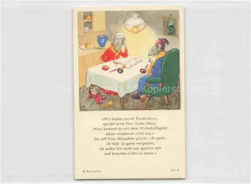 AK / Ansichtskarte IBM BOHATTA-MORPURGO Ida (1900-1992) Kuenstlerkarte Nr. 3914 Mau Wirtschaftsgeld 