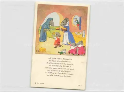 AK / Ansichtskarte IBM BOHATTA-MORPURGO Ida (1900-1992) Kuenstlerkarte Nr. 3914 Maeuse Kaese Teilen