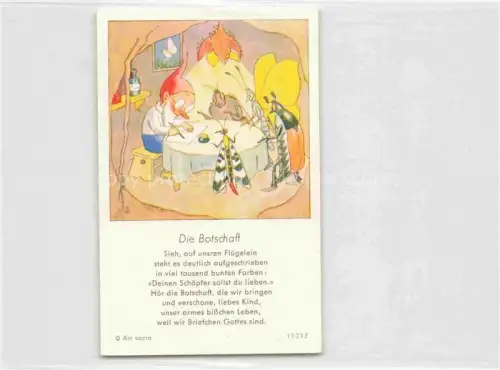 AK / Ansichtskarte IBM BOHATTA-MORPURGO Ida (1900-1992) Kuenstlerkarte Nr. 11017 Die Botschaft 